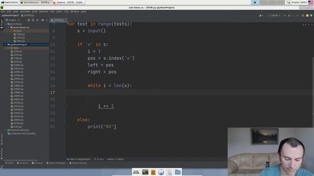 Решение задачи «1547B. Алфавитные строки» с сайта codeforces.com на python смотреть онлайн