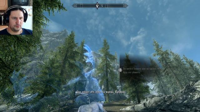 TES V: Skyrim Прохождение ✔12 Розовый Посох🐱👓