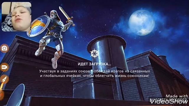 Играю в игру чемпионы первый взгляд смотреть онлайн