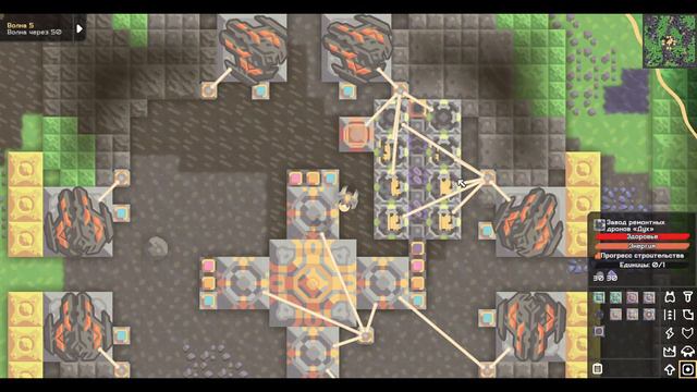 играем в игру mindustry угар и т.д !!! смотреть онлайн