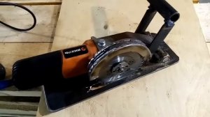 Делаем за одну  минуту из болгарки (ушм) дисковую пилу