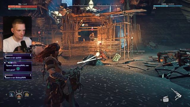 HORIZON Zero Dawn на ПК ➤ НУЛЕВОЙ РАССВЕТ ➤ Полное Прохождение #4 смотреть онлайн