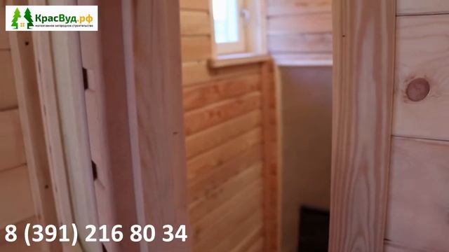 Модульная каркасная баня 2,35*6 метров под ключ в Красноярске