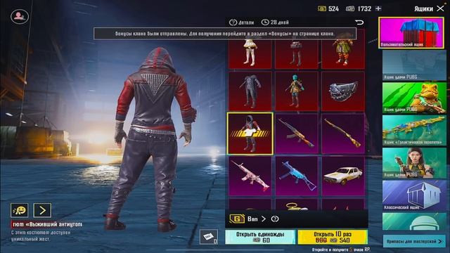 AWM НЕ ОСТАВЛЯЕТ ШАНСА - ТОПОВАЯ КАТКА ПРОТИВ СКВАДОВ ?? PUBG Mobile - ВЕБКА НА РУКИ | ПУБГ МОБАЙЛ смотреть онлайн