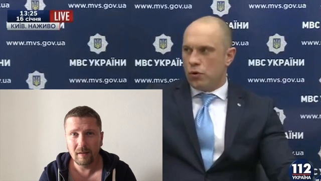 Наркотики, МВД Украины и 60 000 бойцов смотреть онлайн