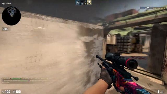 СЫГРАЛ НА РАЗРЕШЕНИИ 16:9 | CSGO смотреть онлайн