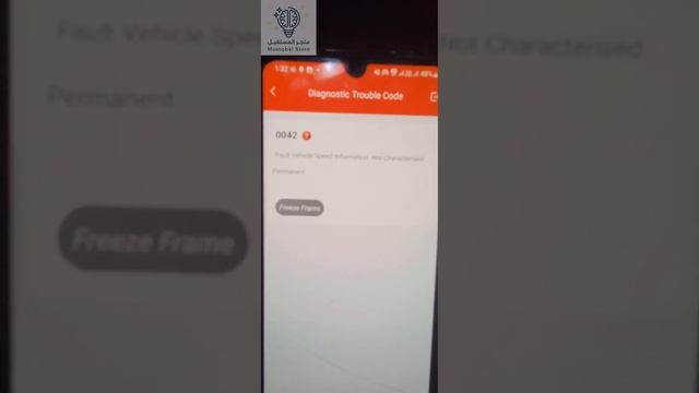 شرح جهاز فحص أعطال السيارة جميع حساسات السيارة EDIAG MINI 2023 смотреть онлайн