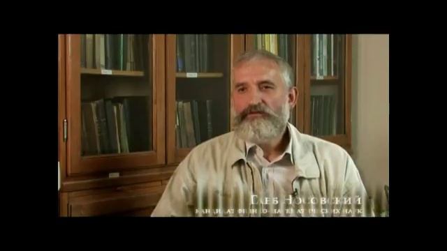 Смута Зачем Романовы исказили биографию Годунова смотреть онлайн