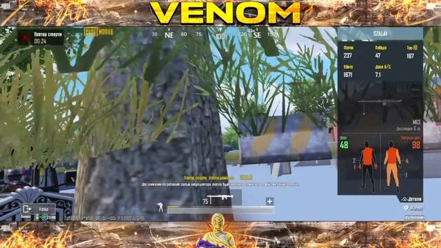 STREAM PUBG MOBILE На ТЕЛЕФОНЕ в 60 FPS ! ЛОКАЛКИ на 50 лайКов !СТРИМ ПУБГ МОБАЙЛ ! смотреть онлайн