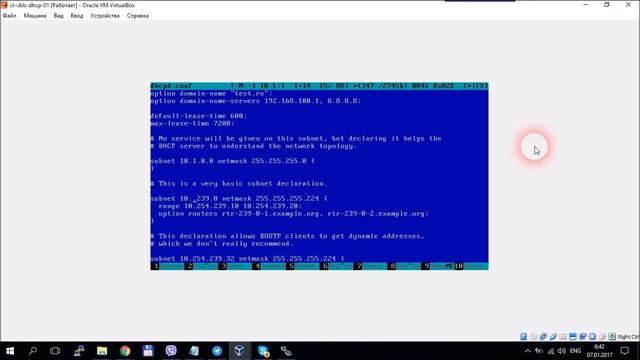 Урок 5. Установка и настройка DHCP Сервера и DHCP Релея/Агента (Proxy) на CentOS Linux смотреть онлайн