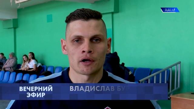 Два года подряд Великие Луки принимали финал Чемпионата области по футболу смотреть онлайн