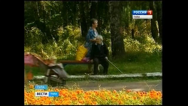 Благоустройство Тулы в 2015 году смотреть онлайн
