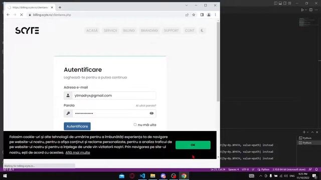 Auto Login Python смотреть онлайн