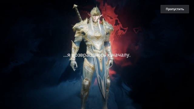 Ваксип открывает награду за каты + ТРАЙ на золото #l2m #lineage2m смотреть онлайн