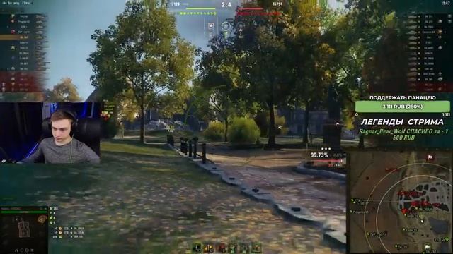 MAUS | 3 ОТМЕТКИ ЗА МИНИМУМ БОЁВ | Главные Танки Боевого Пропуска смотреть онлайн
