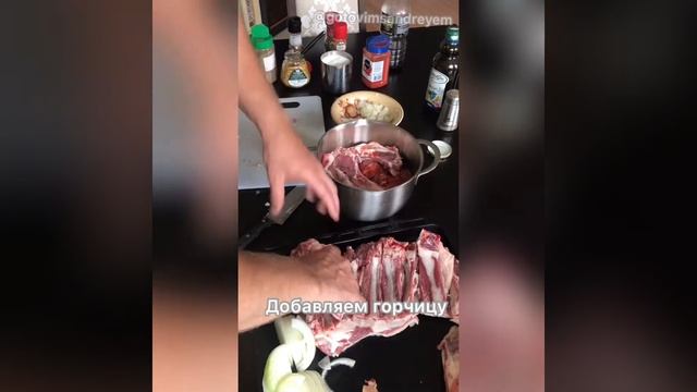 Каре ягнёнка гриль смотреть онлайн