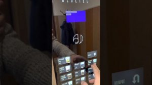 Настройка автоматической промывки Bluetec G23