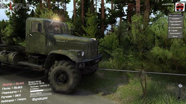 Звук ручной лебедки для SpinTires от Алексея Пчёлкина смотреть онлайн