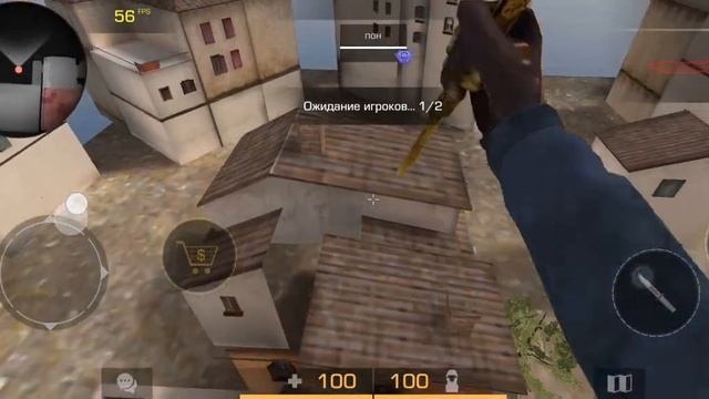 как скачать stand knife смотреть онлайн