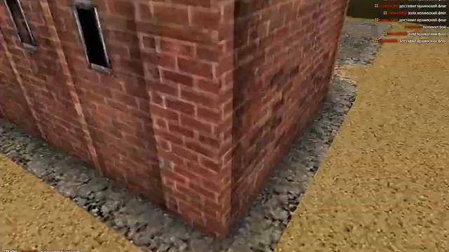 Танки Онлайн Домик лекает и качается))).wmv смотреть онлайн