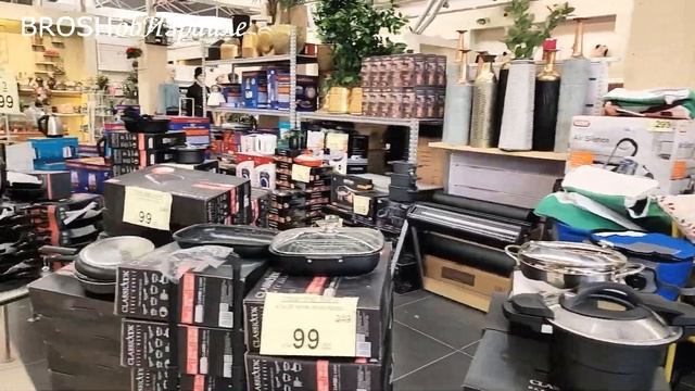 875.Израиль.Суббота.Куда поехать ,чтобы всем было интересно смотреть онлайн