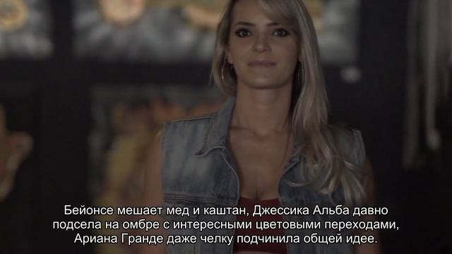 Медовые оттенки блонда: 11 модных вариантов окрашивания смотреть онлайн