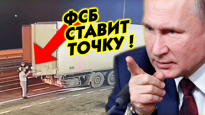 СРОЧНО ⚡ Запад в ШОКЕ ? Путин сделал недвусмысленные заявления про Украину и поставкам газа и нефти смотреть онлайн