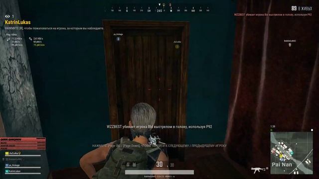 Люблю и ненавижу ◈PlayerUnknown’s Battlegrounds◈ смотреть онлайн