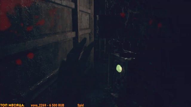 Resident Evil 7 ➤ Резидент Эвил 7 обзор  ➤ Папа в гневе.