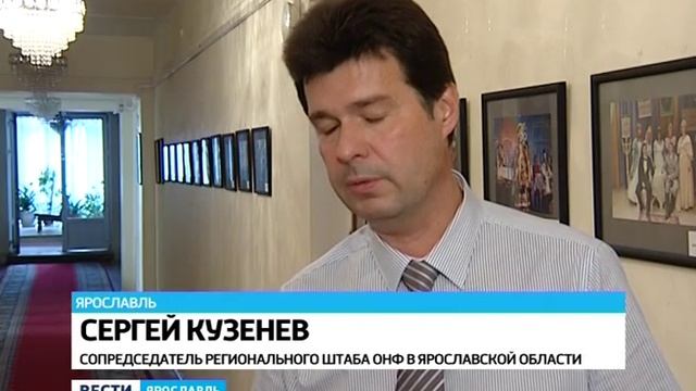 В Ярославле планируют открыть больницу Скорой помощи смотреть онлайн