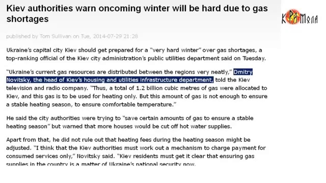 Новости славян №60 Чёрная операция 2 смотреть онлайн