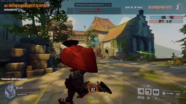Overwatch 2 GamePlayyy смотреть онлайн