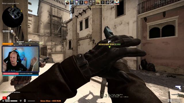 ?CS:GO СТРИМ. ?КАК СТАТЬ ГЛОБАЛОМ? [КС:ГО] стрим в эфире смотреть онлайн