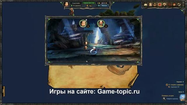 Браузерная игра Териан Сага Therian Saga Gameplay смотреть онлайн