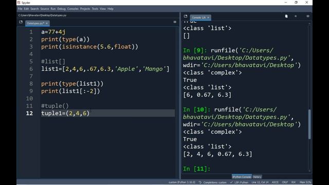 Python Datatypes- Numbers, List[ ], Tuple( ), Strings, Set{ }, Dictionary{ } смотреть онлайн