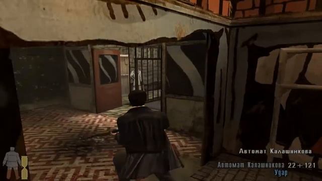 Все баги в Max payne 2 смотреть онлайн