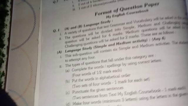 10th SSC English Imp for Board 2022 Exam. смотреть онлайн