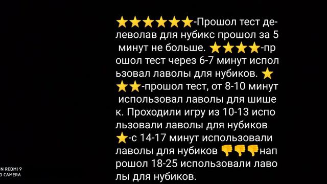 некоторые слова могут быть непонятными поту што я это всё переводил на английский и с английского н смотреть онлайн