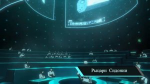 ТОП 5 АНИМЕ  В ЖАНРЕ МЕХА