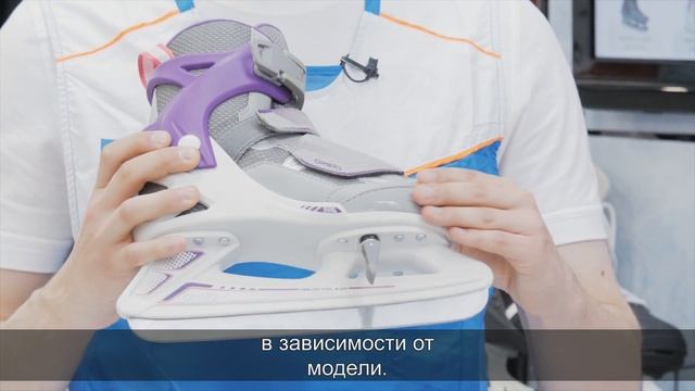 Как выбрать ледовые коньки? ( Коньки для взрослых и детей) | Декатлон смотреть онлайн