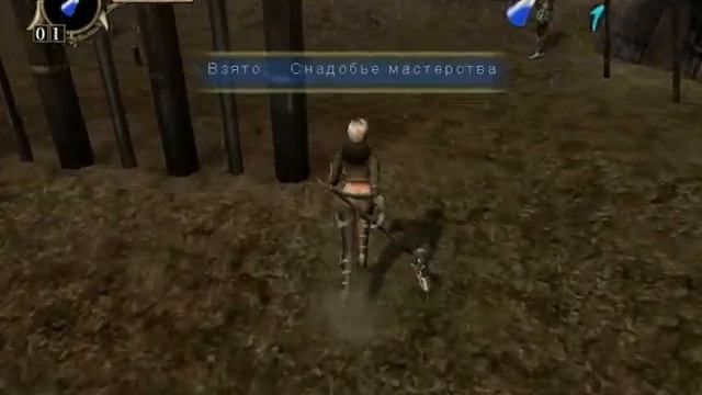 Daemon Vector Speedrun #1 [00:00:27 - время, за которое я прохожу уровень] смотреть онлайн