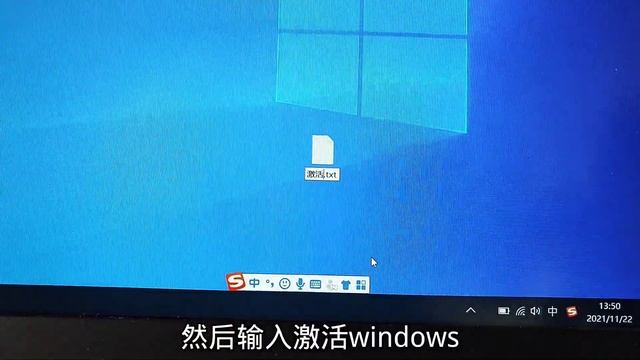 电脑激活过期？教你一招永久激活，一分钟你也能学会！ смотреть онлайн
