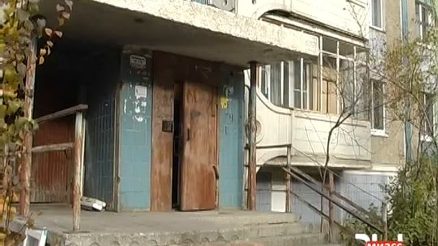 Собственники будут платить за проведение капремонтов смотреть онлайн