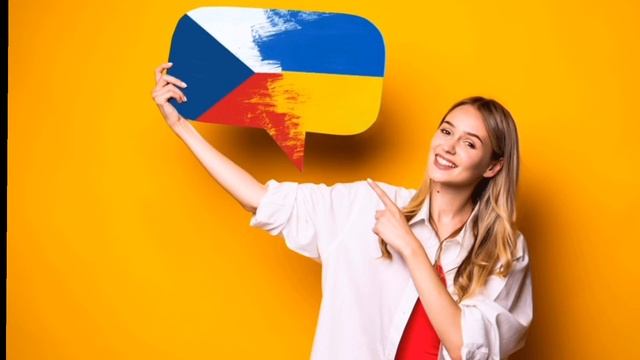 Что нужно украинским туристам для поездки в Чехию в 2022 году. Как въехать в Чехию украинцам смотреть онлайн