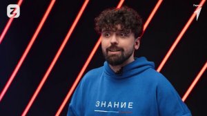 Зарница | Объединение русских земель. Московское княжество