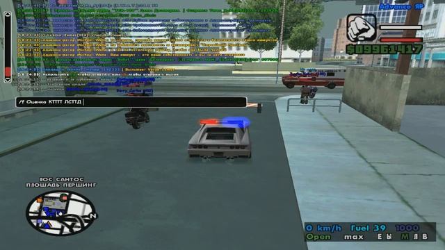 LSPD | Проверка КПП | 18-00 смотреть онлайн