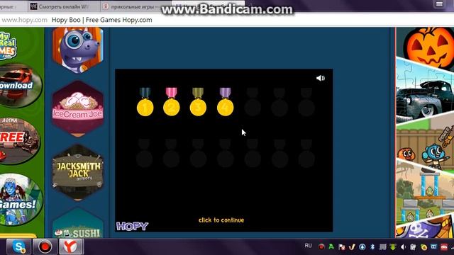 Прохлждение игры : Hopy Boo смотреть онлайн