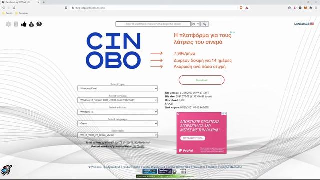 ΠΩΣ ΚΑΤΕΒΑΖΟΥΜΕ ΤΑ WINDOWS 10 - ΔΩΡΕΑΝ?? смотреть онлайн