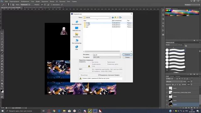 Гайд по замене текстур оружия/моделей/пропов в Garry's mod смотреть онлайн
