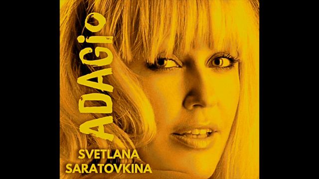 ТОЛЬКО РАЗ БЫВАЕТ В ЖИЗНИ ВСТРЕЧА - Светлана Саратовкина (контральто) смотреть онлайн